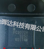 全新正品RFFC2071ATR7 RFFC2071A RFFC2071ATR13 RFFC2071ASR现货