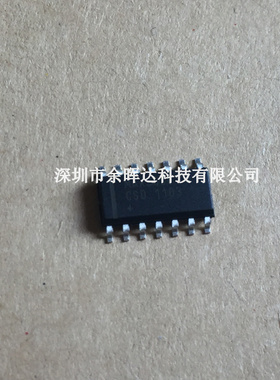 MAX3080ECSD SOP-14 驱动器 接收器 收发器 接口芯片 进口原装