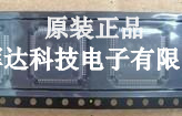 TVP5147M1PFP 全新原装特价出售视频解码器ic集成