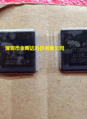 供应全新原装F71889ED QFP质量保证 欢迎咨询