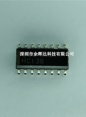 74HC138D SN74HC138DR SM74HC138D 贴片SOP16 全新原装 正品保证