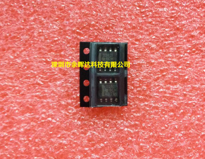 供应全新现货TLE2142IDR 2142I SOP-8价格优势，质量保证