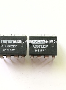 ADS7822PB ADS7822P TI/BB DIP-8 模数转换器 全新原装