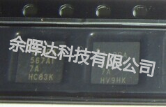 100%全新正品OPA567AIRHGT OPA567AIRHGR OPA567AI运算放大器现货