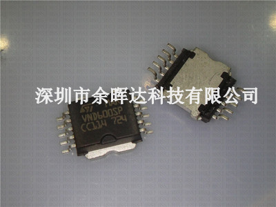 VND600 VND600SP 全新原装汽车电脑板易损芯片全新欢迎咨询