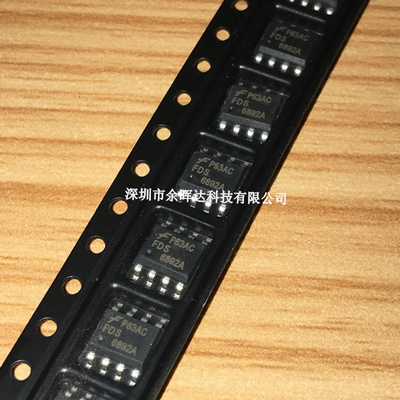 全新FDS6892A FAIRCH SOP-8电流5-6A电压20V 30V N+N沟道场效应管