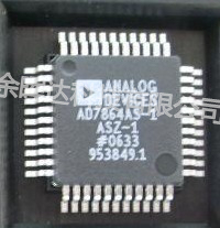 100%全新AD7864ASZ-1 AD7864ASZ-2 AD7864ASZ-3 AD7864BSZ现货