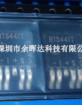 全新原装正品 BTS441TG BTS441T 贴片 T0263 电脑板负载驱动器