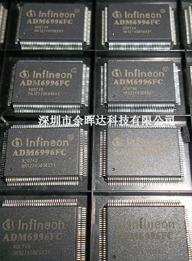 全新进口 ADM6996I ADM6996M ADM6996FC ADM6996L QFP-128脚芯片