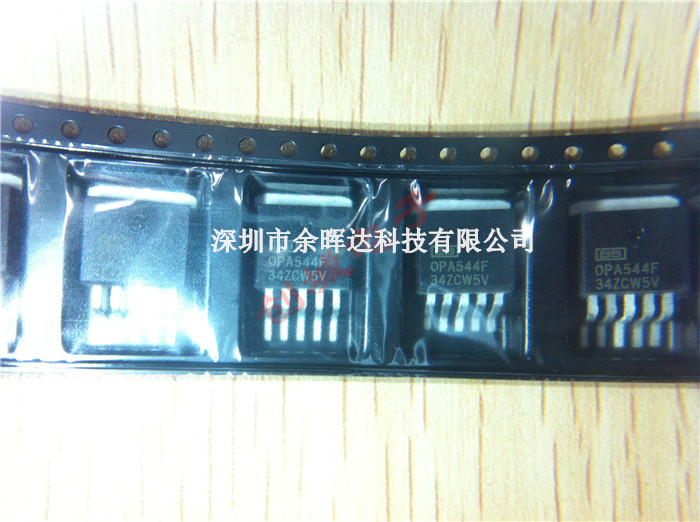 OPA544F OPA544FKTTT TO-263 贴片 功率运算放大器高电压缓冲器