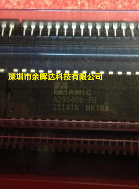 存储器单片机 AMIC A29040B-70F DIP32 A29040B 进口原装