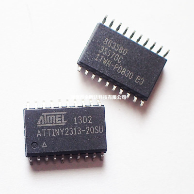 ATTINY2313A-SU 贴片SOP-20 全新正品保证 8位微控制器 单片机
