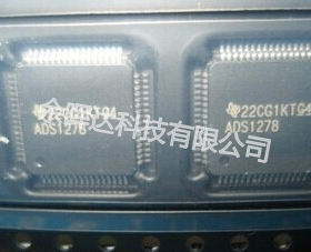 全新ADS1278IPAPT ADS1278IPAPR ADS1278I ADS1278转换器现货