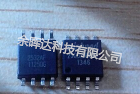 全新正品W25Q32DWSSIG W25Q32DWSIG现货供应