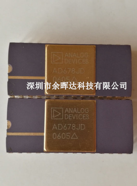 AD678KD AD678KN AD678SD AD678TD AD679AD AD679JD AD原装正品