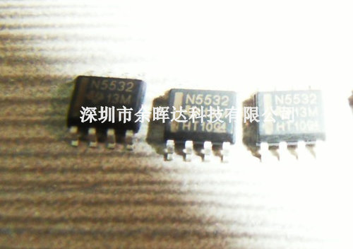 贴片N5532 NE5532 NE5532D NE5532DR 运算放大器 原装进口