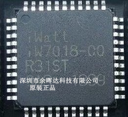 IW7018 iw7018 iw7018-00 IW7018-00 LED均流芯片 全新原装正品