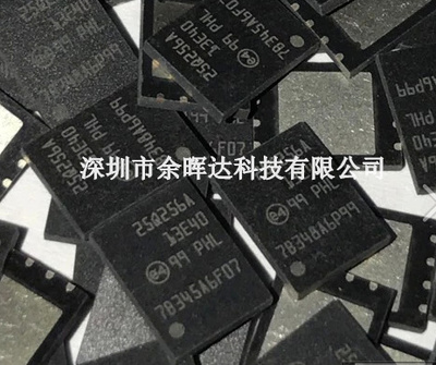 全新原装N25Q256A13EF840F DFN8 N25Q256A13EF840 N25Q256A存储器