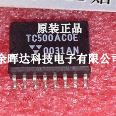 TC500ACOE 精确模拟前端与双斜率ADC全新正品