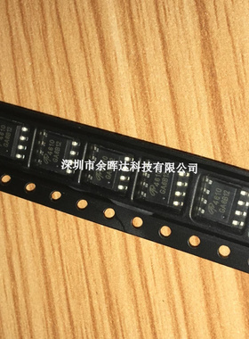 AO4610 AOS 封装SOP-8 电流6.5A 7A电压30V N+P沟道场效应管