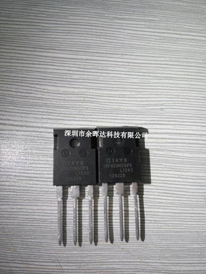 全新 IXFH20N50P3 20N50P3 N沟道 场效应管 500V 20A 直插TO-247