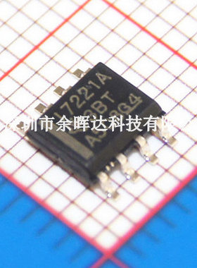全新原装 ISO7221ADR ISO7221AD ISO7221 I7221A SOP8贴片