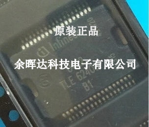 汽车电脑板芯片全新TLE6240GP 一个起售质量保证