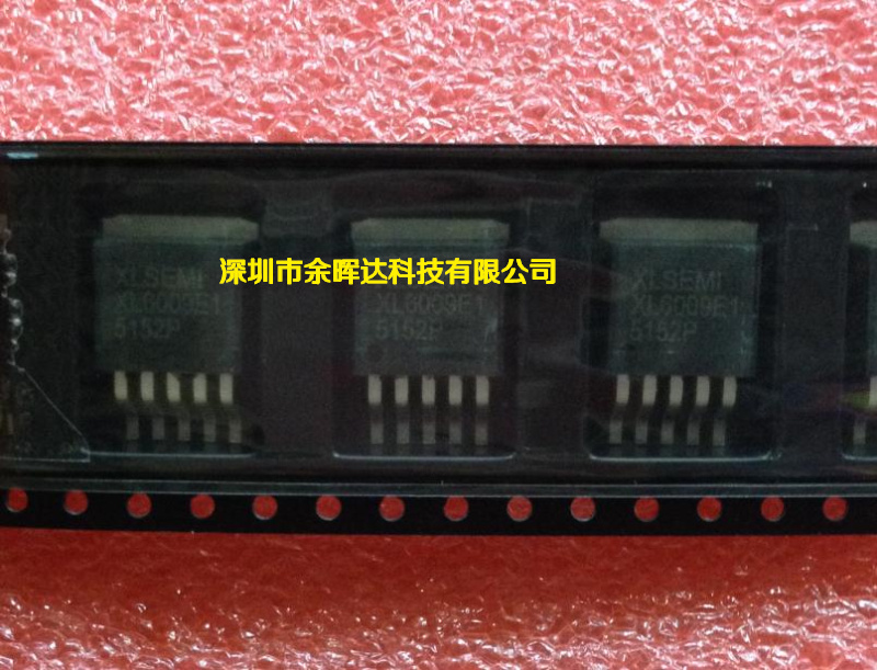 XL6009E1 XL6009E TO-263全新升 压型直流电源变换器芯片