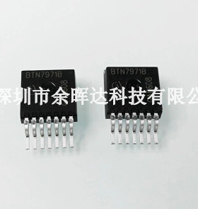 原装正品 BTN7971B 电机电桥驱动芯片模块 智能车 贴片 TO-263