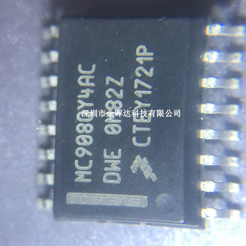 MC908QY4ACDWE MC908QY4AC SOP16 微控制器芯片 进口原装 现货