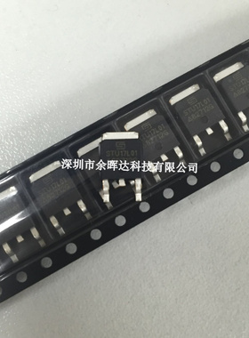 STU17L01 原装SAMHOP 场效应管 P沟道 100V 17A 贴片TO252