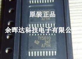 TLV5610IPWR TLV5610IPW TY5610 全新原装数模转换器TSSOP20