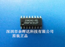 全新原装正品CS4340 CS4340-KS CS4340-KSZ SOP-16 数模转换器