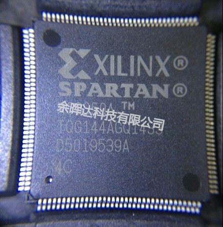 全新正品XC3S50A-4TQG144C XC3S50A-4TQ144C现货供应