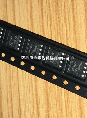 全新现货FDS6690A FAIRCH SOP-8 电流11A电压30V N沟道场效应管