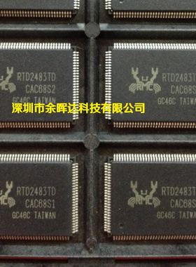 供应全新现货RTD2483TD QFP-128质量保证，价优，欢迎咨询