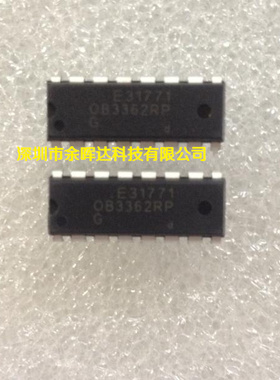【全新原装】OB3362RP 直插16脚 LED电源板背光IC芯片 集成电路