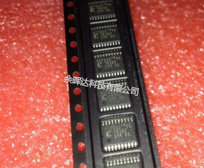 全新正品XCF01SVOG20C XCF01SVO20C XCF01S配置芯片即拍即发