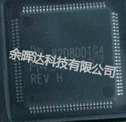 100%全新正品MSP430F437IPNR MSP430F437IPN M430F437即拍即发