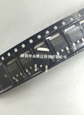 MDD1951RH 原装N沟道场效应MOS管 17.9A 60V 贴片TO252