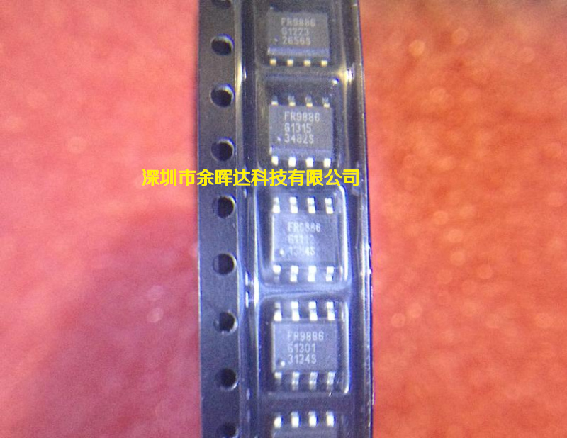 供应液晶电源芯片全新现货FR9886 SOP-8质量保证