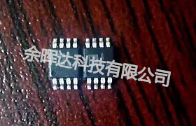 全新正品AD8692ARMZ AD8692ARM高性能轨到轨输出运算放大器 现货
