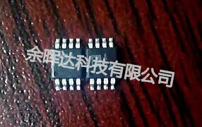 全新正品AD8692ARMZ AD8692ARM高性能轨到轨输出运算放大器 现货