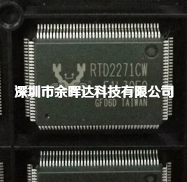 全新进口原装正品RTD2271CW 网卡驱动芯片