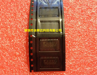 供应驱动器IC全新现货TPD2005F SOP-24质量保证