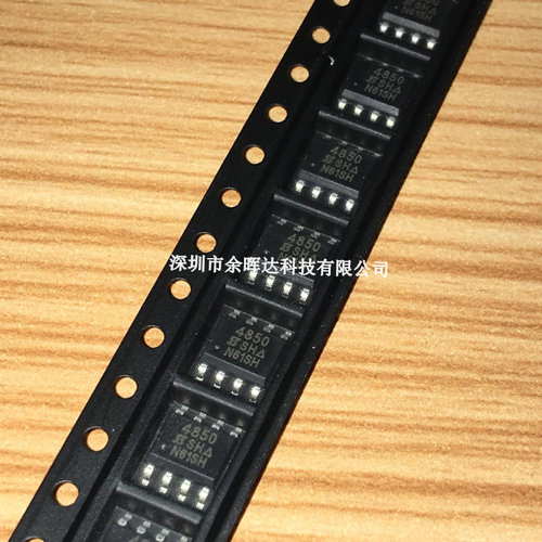 全新现货SI4858DY VISHAY SOP-8电流20A电压30V N沟道场效应管