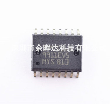 全新原装EPCS64N EPCS64SI16N 芯片封装SOP16 正品现货 质量保证