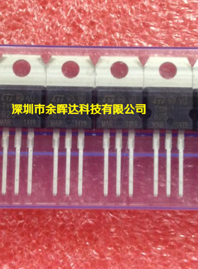 供应全新原装TYN625RG TYN625 TO-220价格优势，质量保证