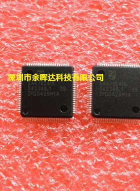 供应音频解码器全新原装SAA7824HL QFP-80质量保证