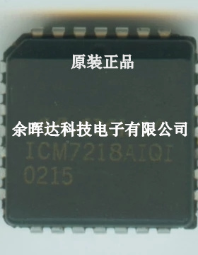 定时器计数器显示驱动IC ICM7218CIPI ICM7218DIPI ICM7218AIQI